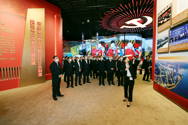 郝鵬、國資、央企、國資委、書記、主任、國企、企業(yè)改革