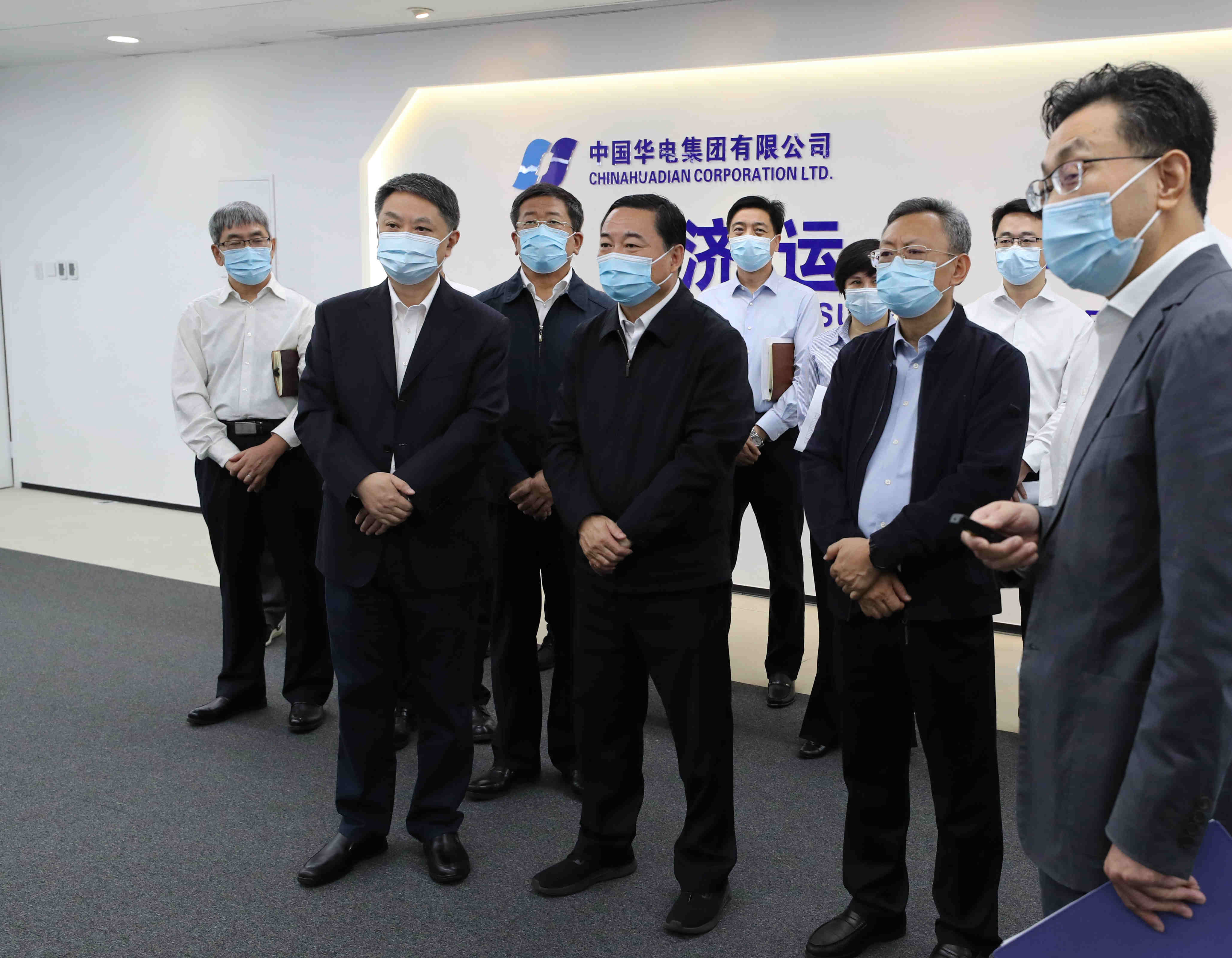 郝鵬、國資、央企、國資委、書記、主任、國企、企業改革