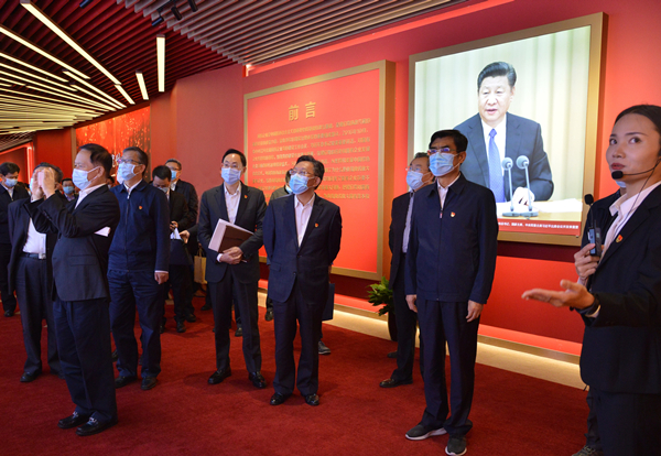 郝鵬、國資、央企、國資委、書記、主任、國企、企業(yè)改革