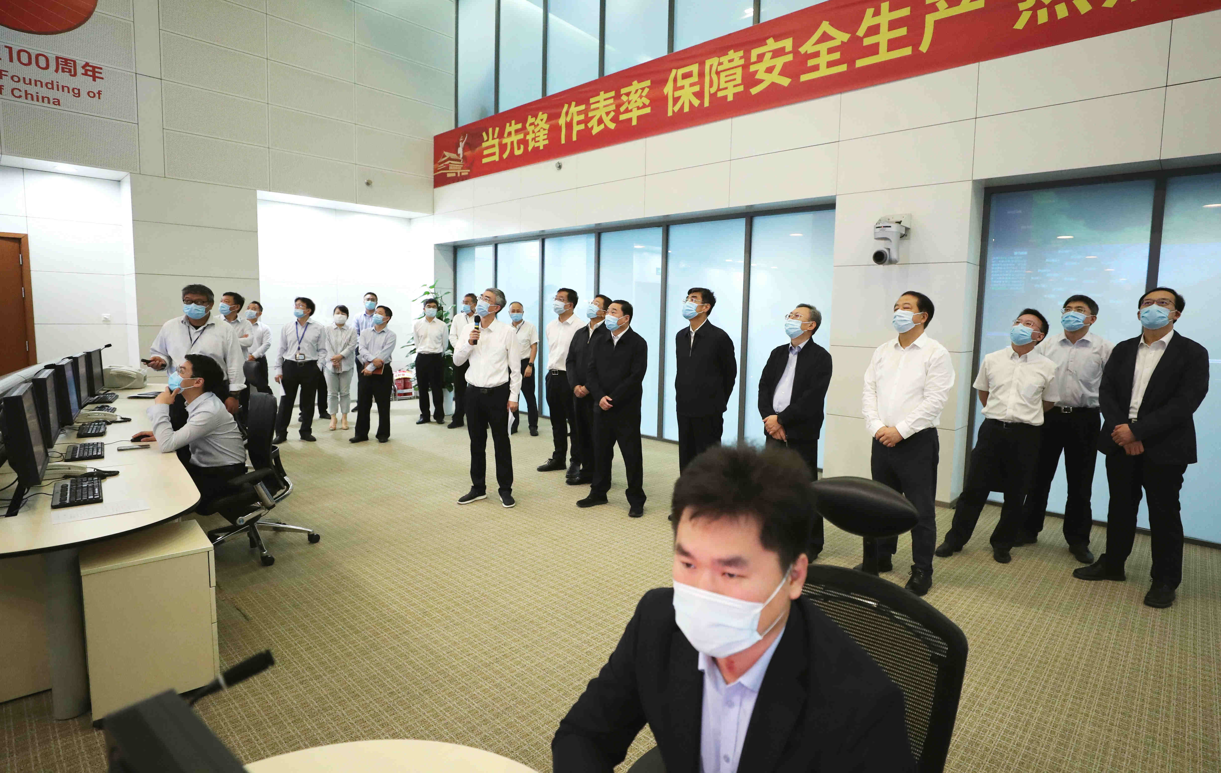 郝鵬、國資、央企、國資委、書記、主任、國企、企業改革