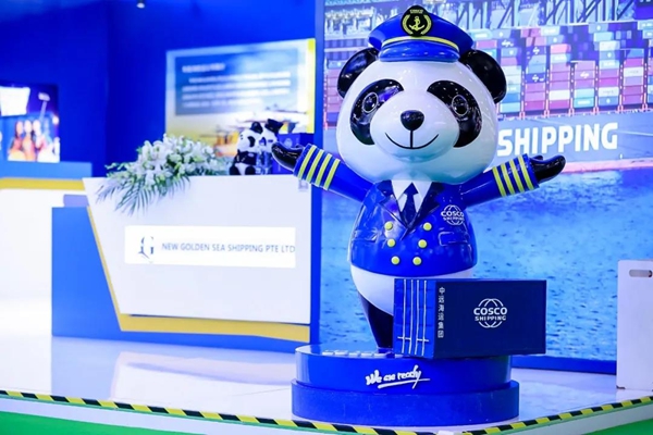 郝鵬、國資、央企、國資委、書記、主任、國企、企業改革