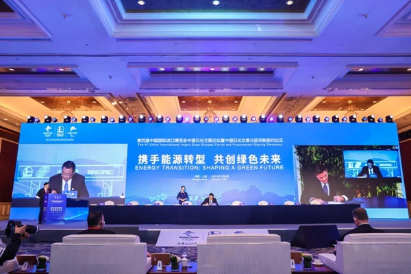 郝鵬、國資、央企、國資委、書記、主任、國企、企業改革