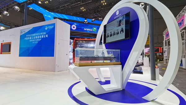 郝鵬、國資、央企、國資委、書記、主任、國企、企業改革