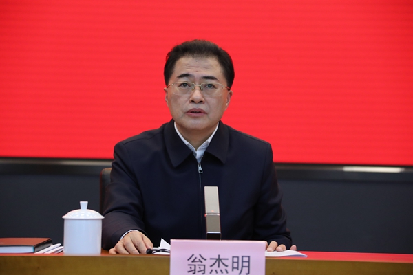 翁杰明、國資、國企、央企、國資委、副主任、企業改革、新聞宣傳