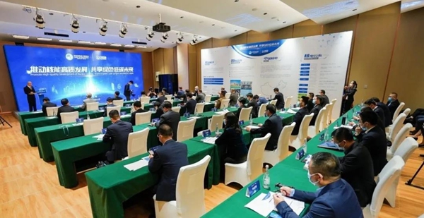 郝鵬、國資、央企、國資委、書記、主任、國企、企業改革