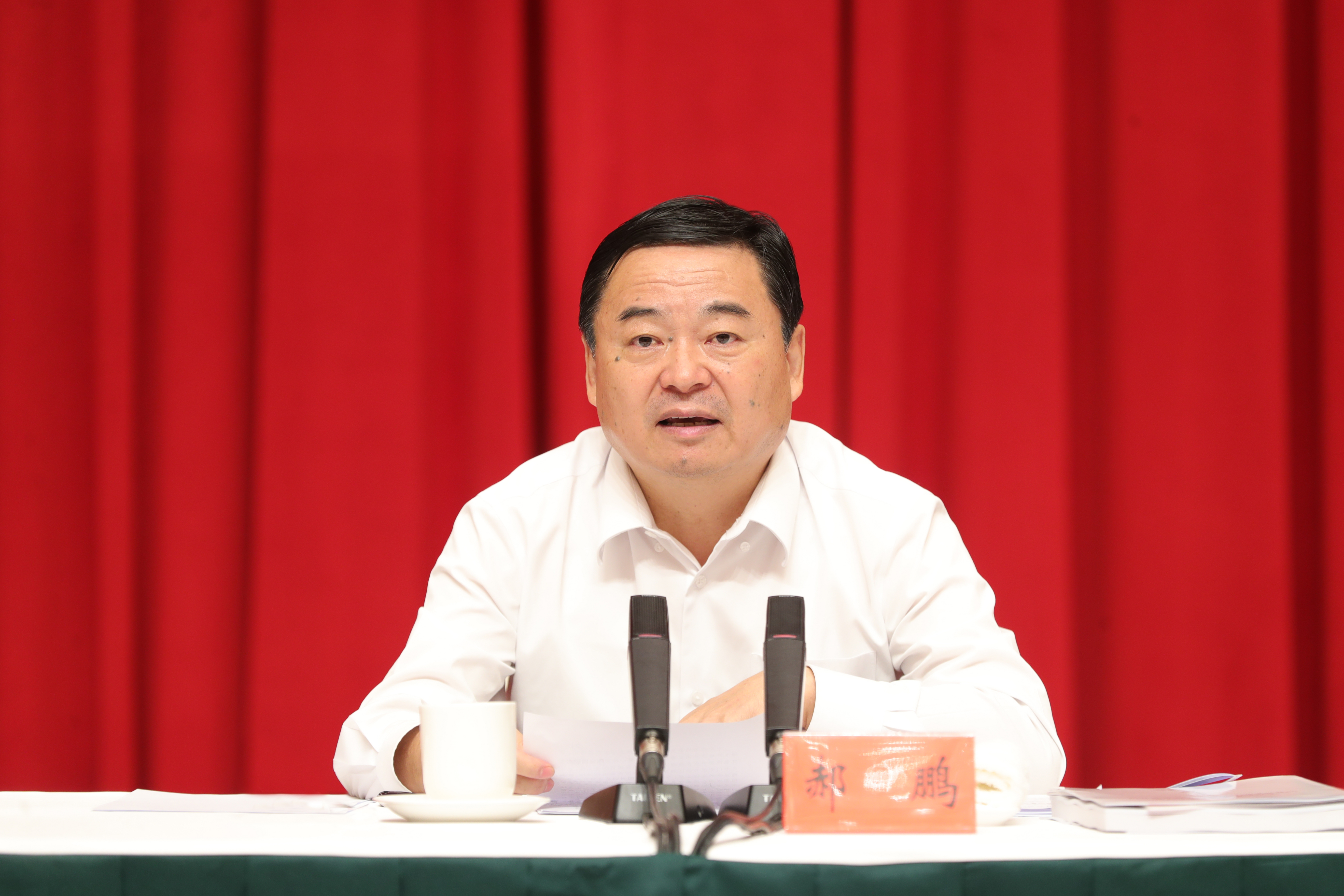 郝鵬、國資、央企、國資委、書記、主任、國企、企業(yè)改革