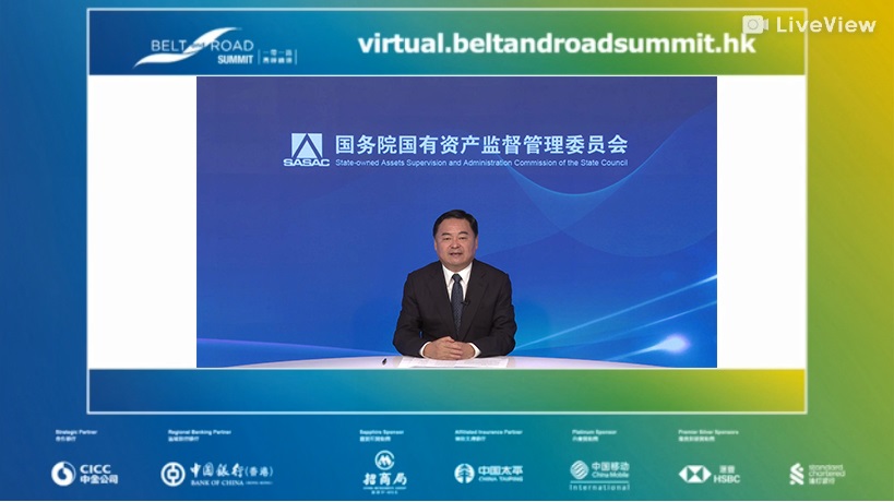 郝鵬、國資、央企、國資委、書記、主任、國企、企業改革