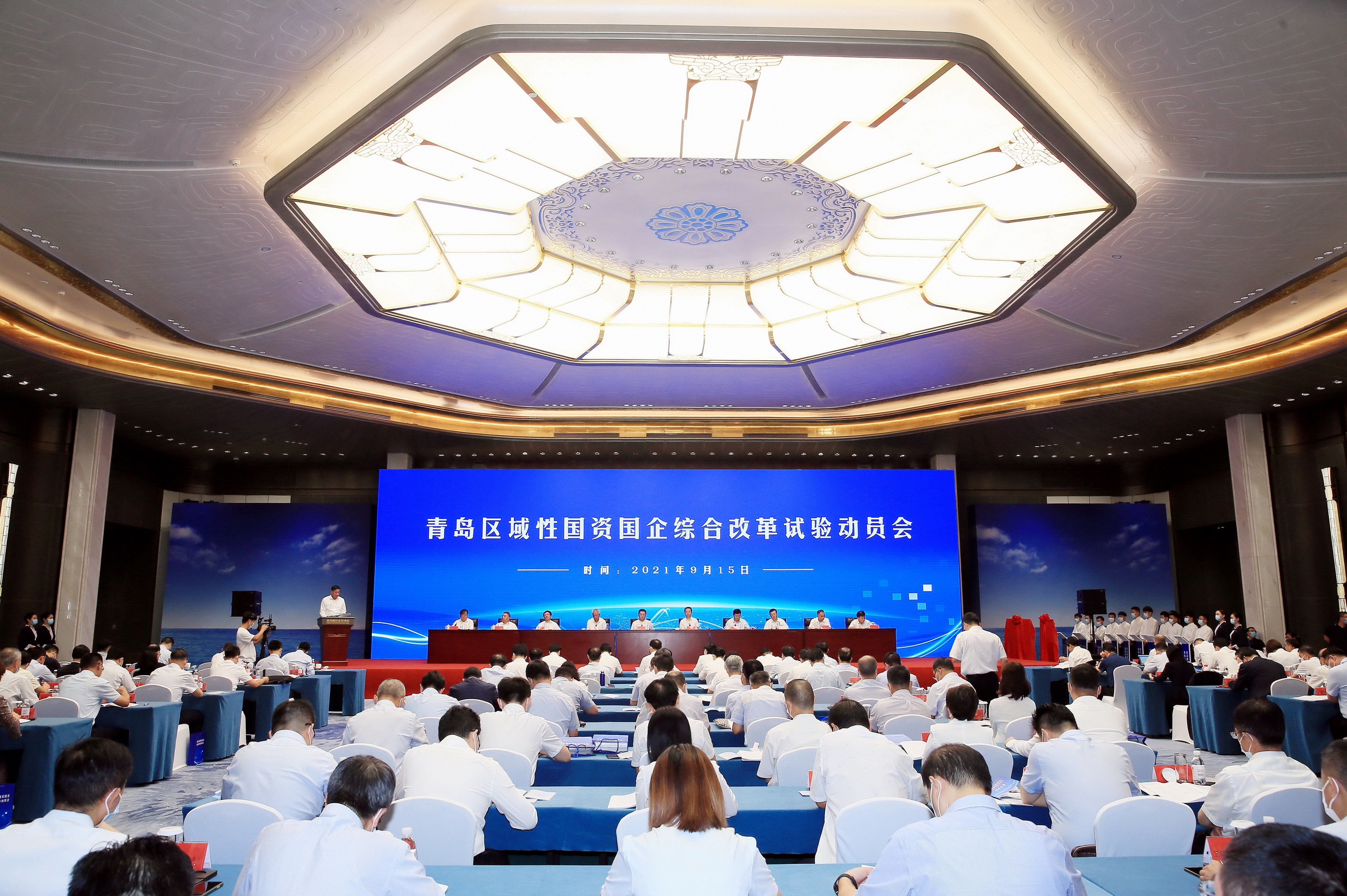 翁杰明、國(guó)資、國(guó)企、央企、國(guó)資委、副主任、企業(yè)改革、新聞宣傳