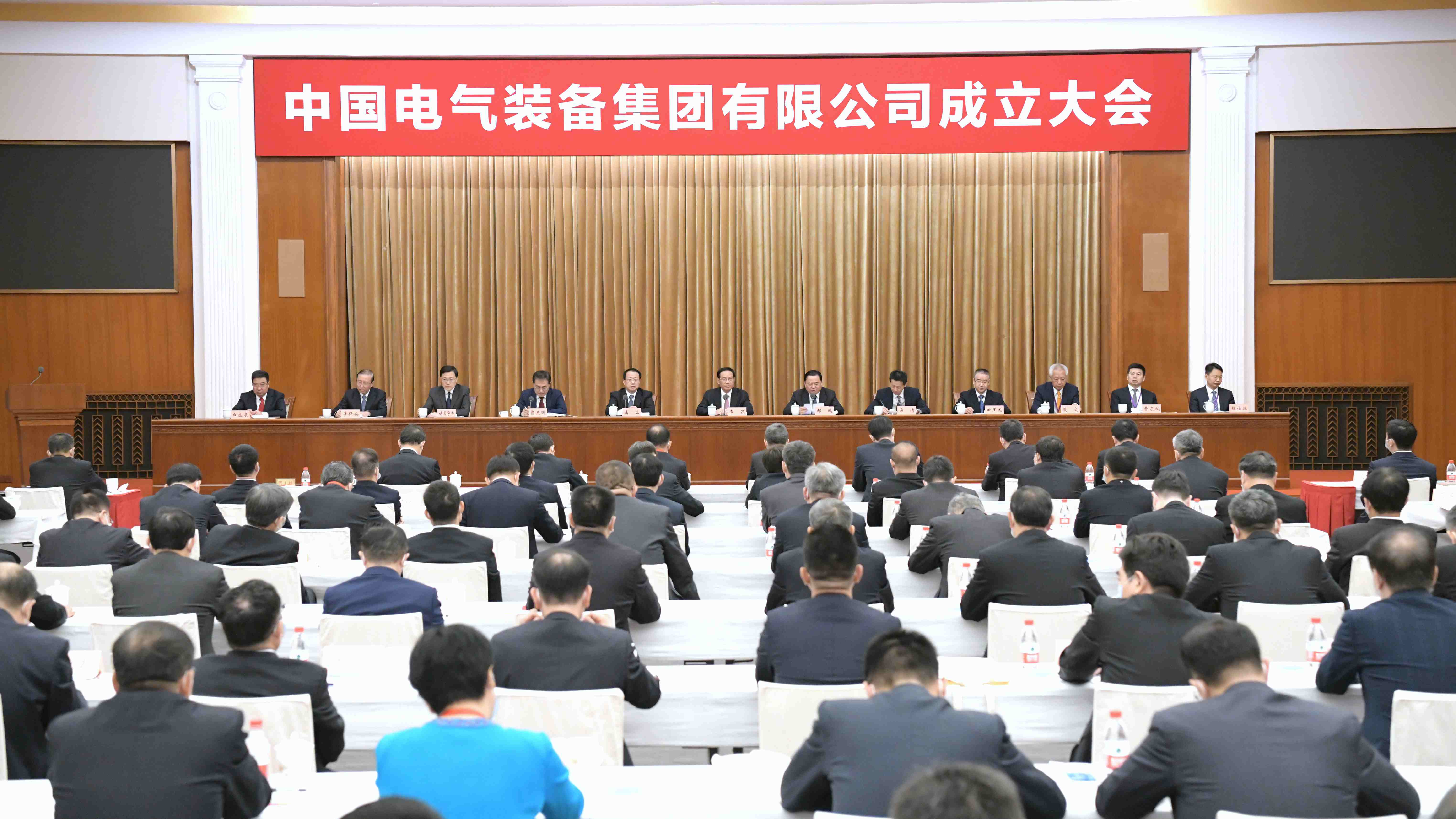 郝鵬、國資、央企、國資委、書記、主任、國企、企業(yè)改革
