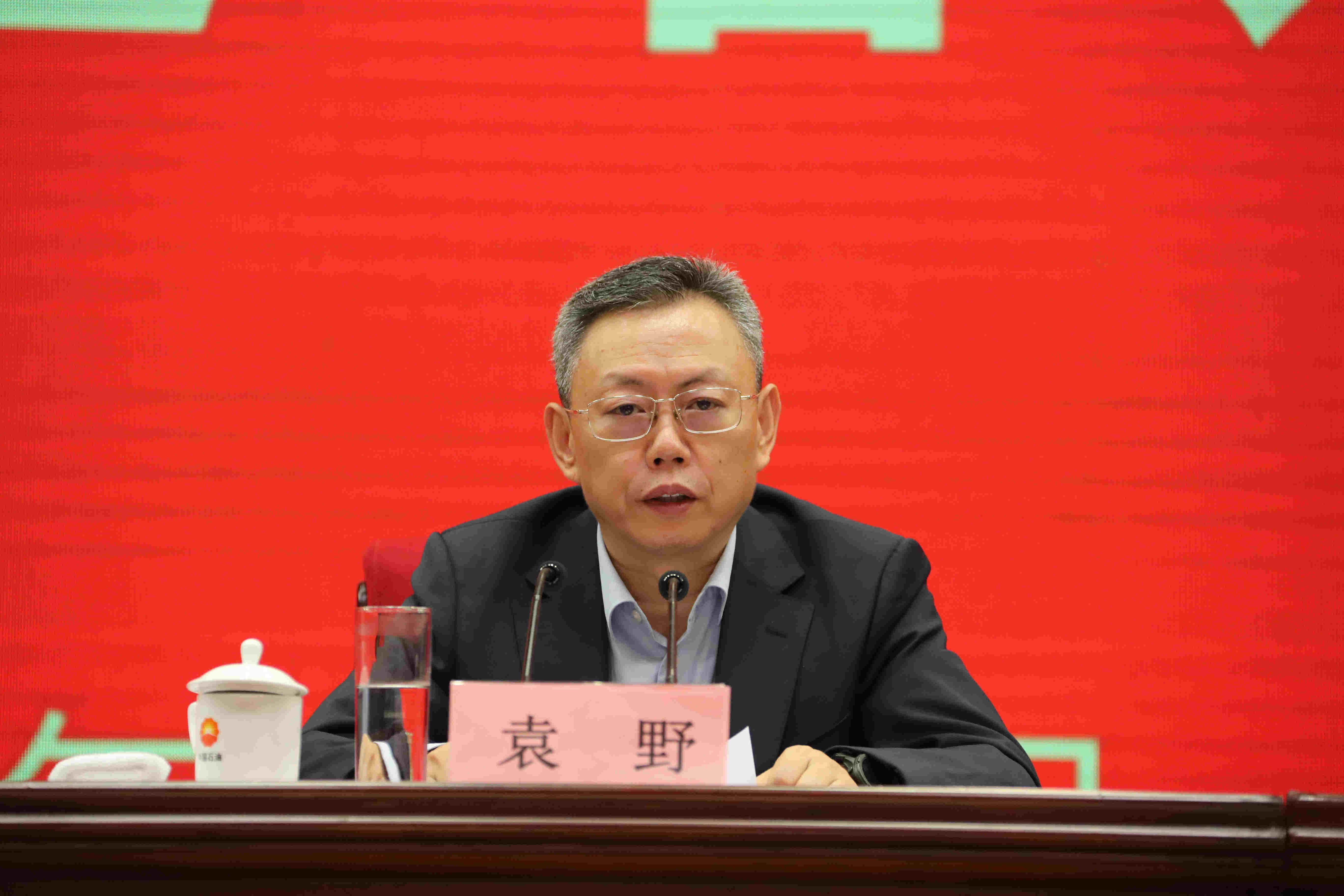 翁杰明、國資、國企、央企、國資委、副主任、企業改革、新聞宣傳