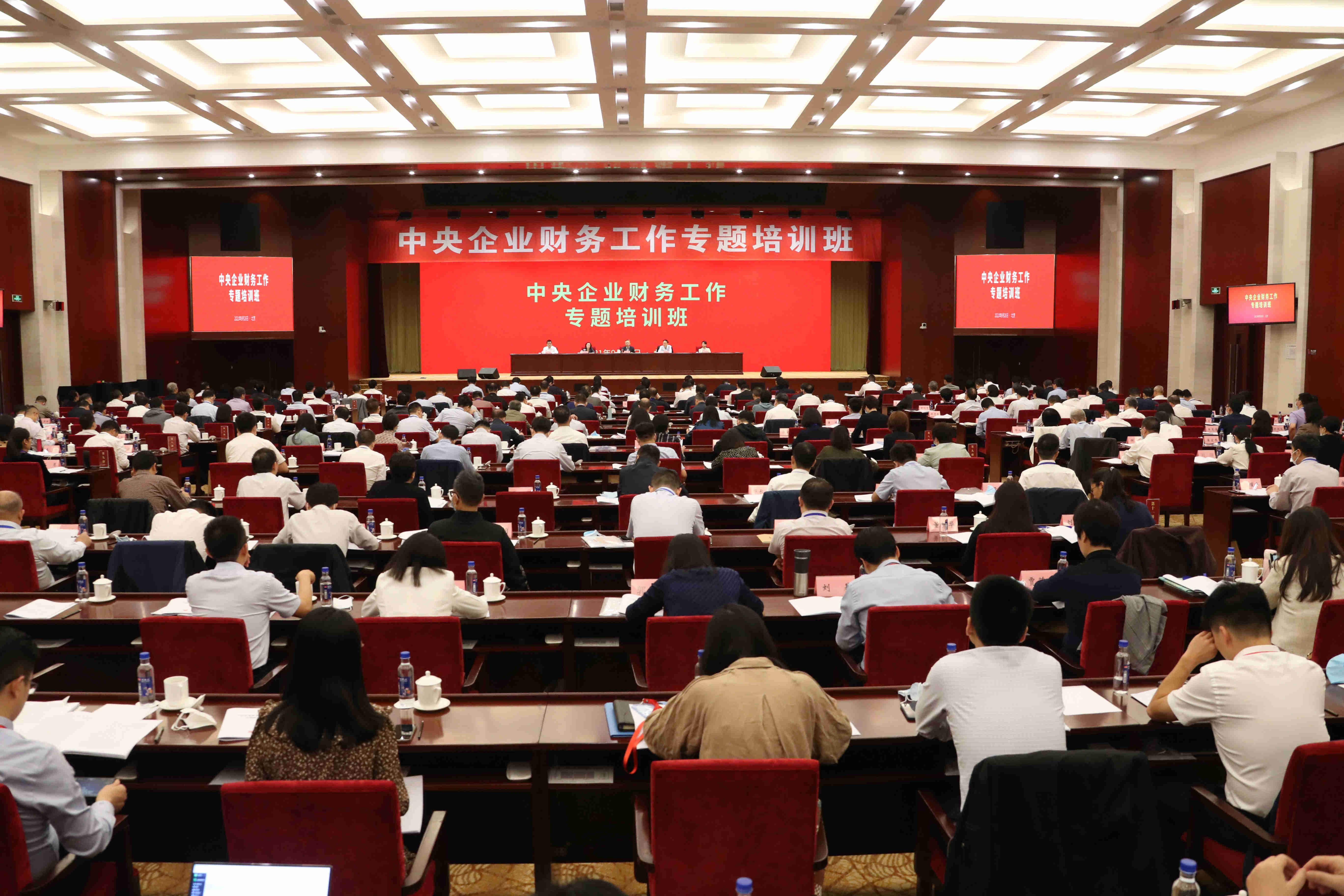 翁杰明、國資、國企、央企、國資委、副主任、企業改革、新聞宣傳
